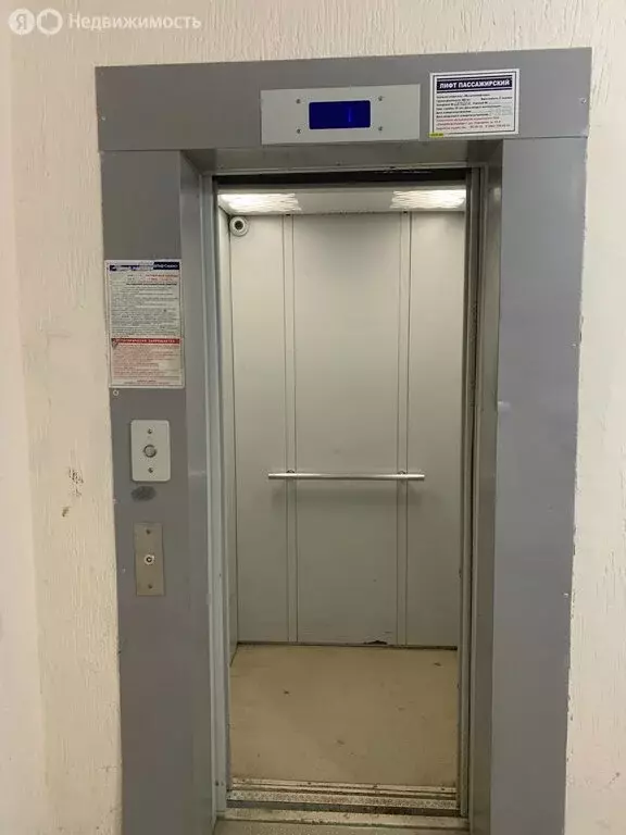 1-комнатная квартира: Псков, Юбилейная улица, 87А (42 м) - Фото 1