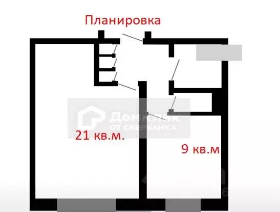 1-к кв. Москва ул. Декабристов, 1 (39.0 м) - Фото 0