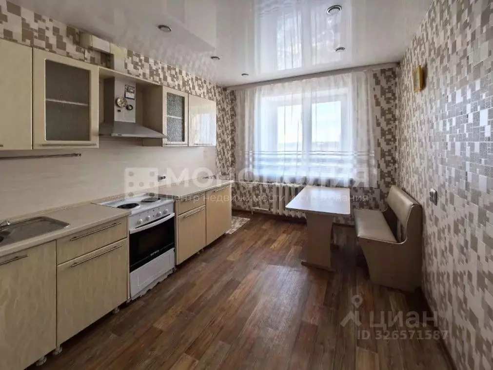 3-к кв. Амурская область, Белогорск ул. Тимирязева, 33 (64.1 м) - Фото 1