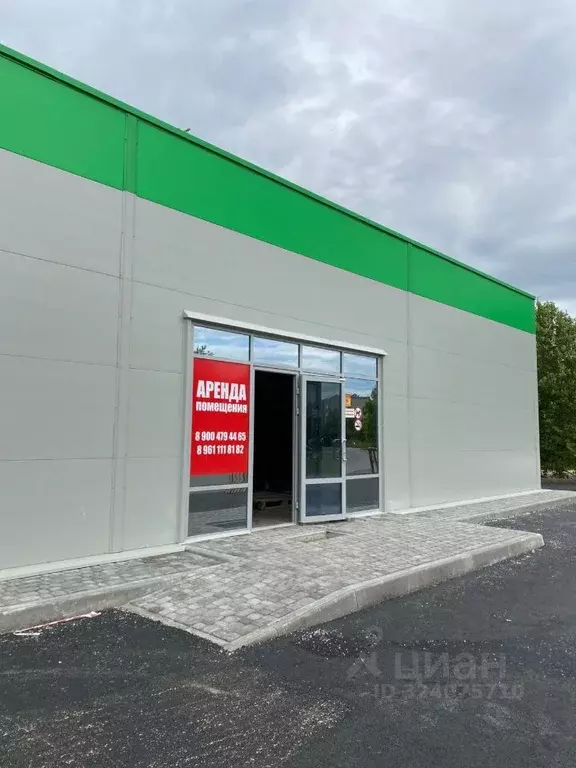 Помещение свободного назначения в Владимирская область, Вязники ул. ... - Фото 1