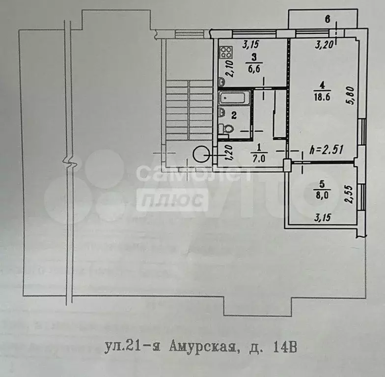 2-к. квартира, 43,6 м, 2/5 эт. - Фото 0