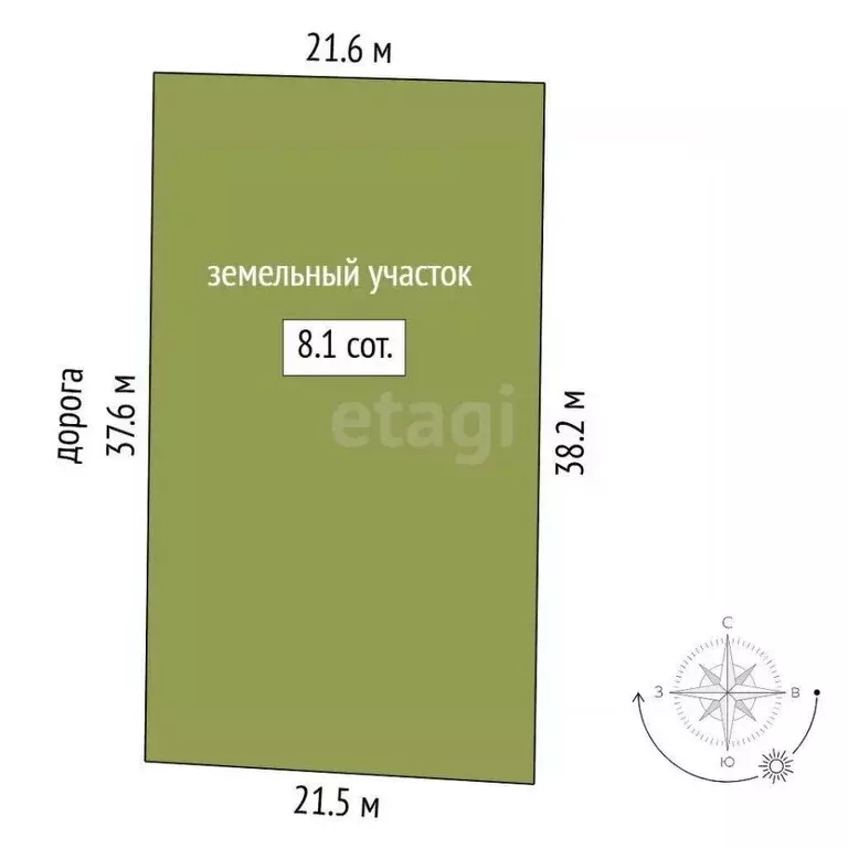 Участок в Тюменская область, Тюмень Садовое товарищество Липовый ... - Фото 2