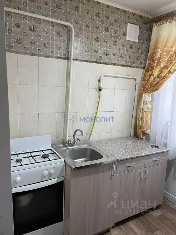 1-к кв. Нижегородская область, Нижний Новгород ул. Маршала Голованова, ... - Фото 1