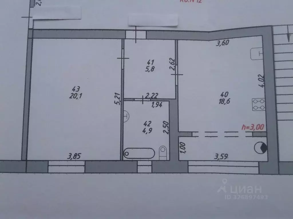 1-к кв. Краснодарский край, Геленджик ул. Розы Люксембург, 56 (50.0 м) - Фото 2