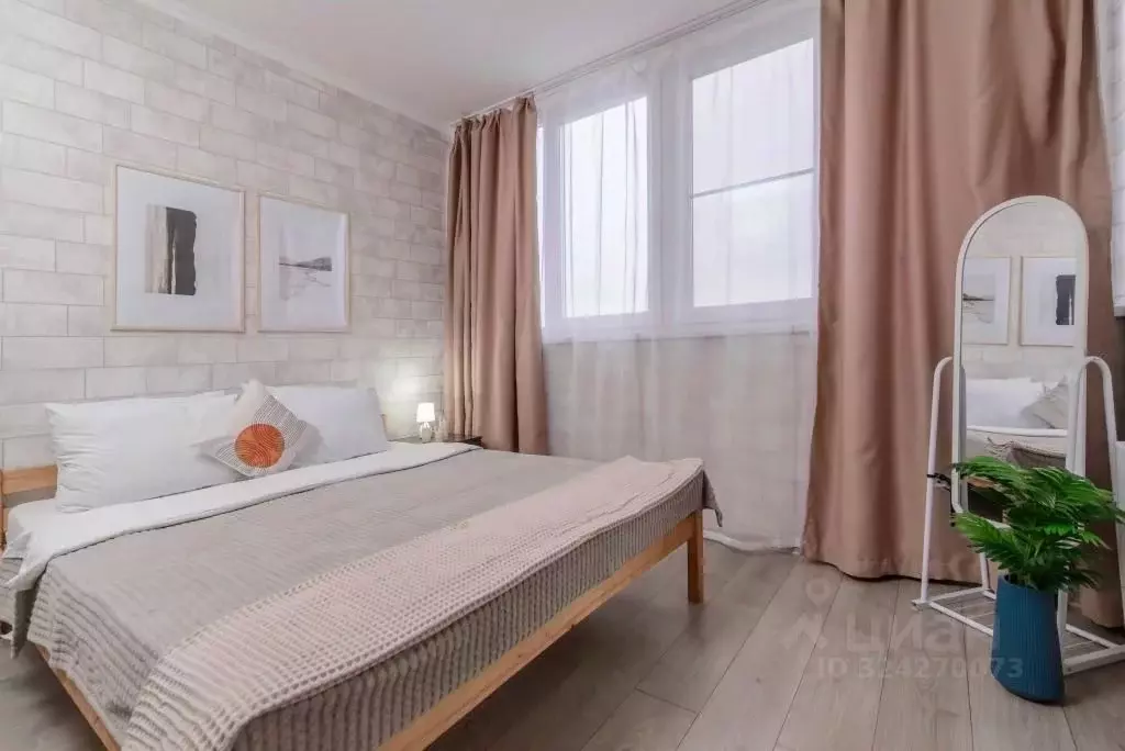 1-к кв. Московская область, Котельники ул. Строителей, 5 (25.0 м) - Фото 1