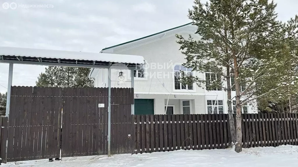 Дом в село Черноусово, Магистральная улица, 11 (237.5 м) - Фото 1