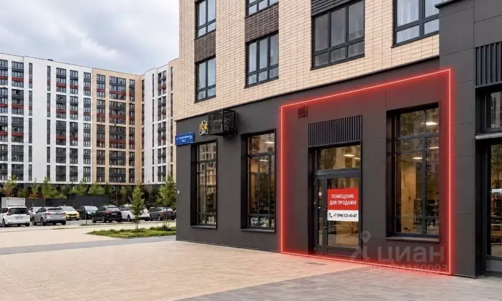Торговая площадь в Москва Ленинградское ш., 228к1 (41 м) - Фото 1