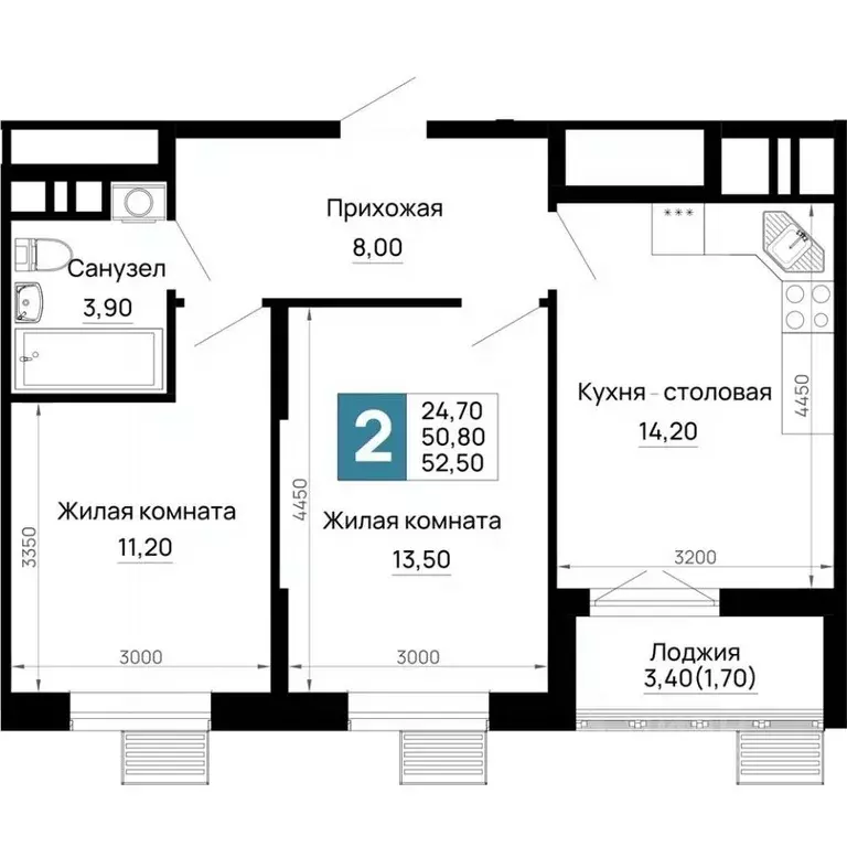 2-к кв. Адыгея, Тахтамукайский район, Яблоновский пгт  (52.5 м) - Фото 1