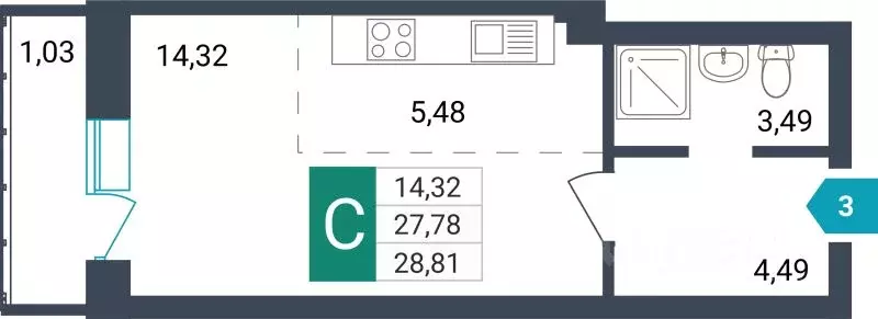 Студия Забайкальский край, Чита ул. Бабушкина, 42Б (29.92 м) - Фото 0