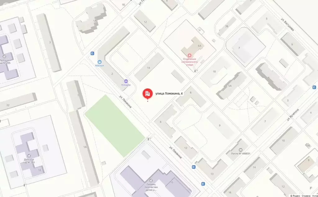 Участок в Волгоград, улица Ломакина, 4 (25.7 м) - Фото 1