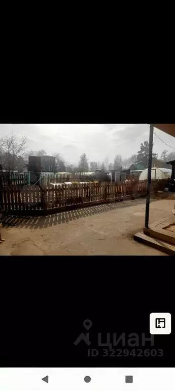 Дом в Забайкальский край, Чита № 30 Читагражданпроект СТ,  (156 м) - Фото 2