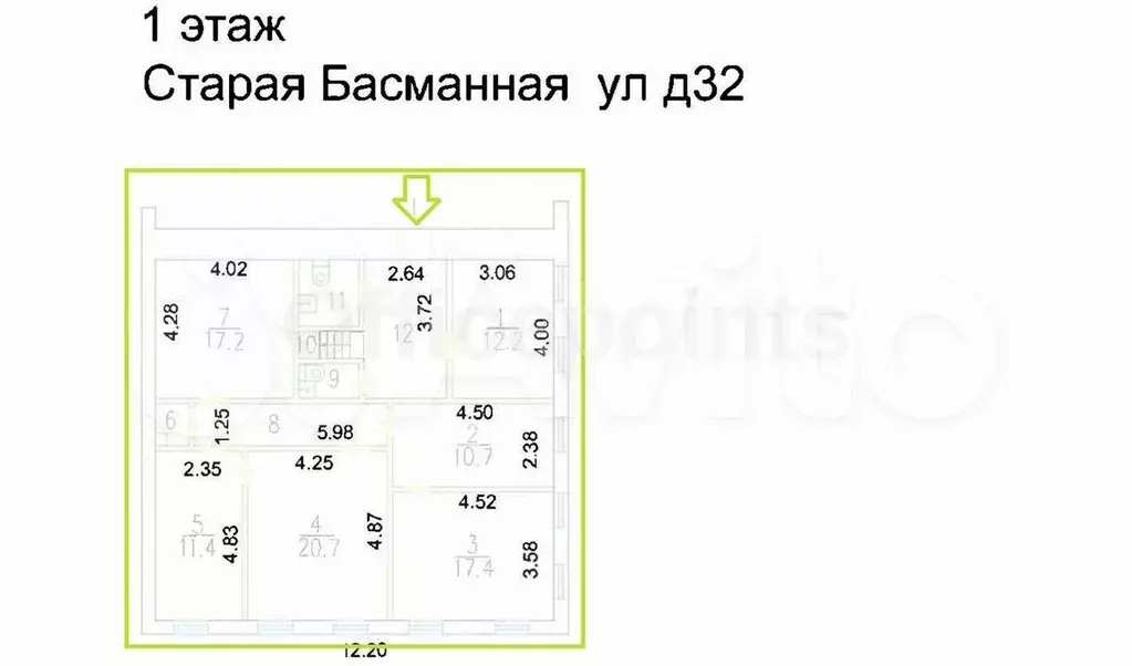 Офис 311.2 кв.м - Фото 1