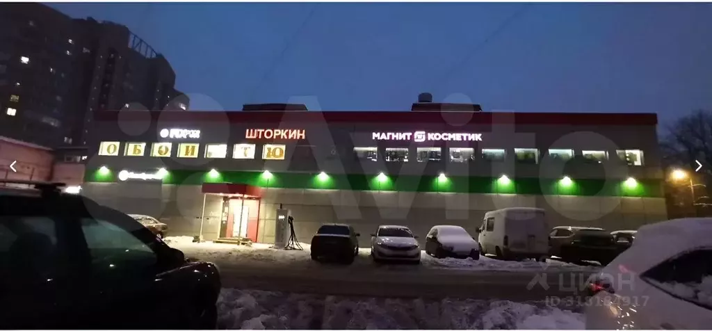 Торговая площадь в Санкт-Петербург Наличная ул., 32К1 (141 м) - Фото 0