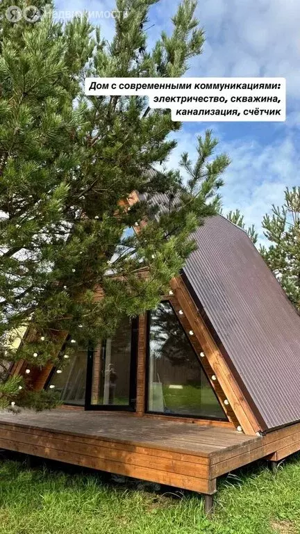 Дом в Шиховское сельское поселение, деревня Шмагины, Ангарская улица ... - Фото 2