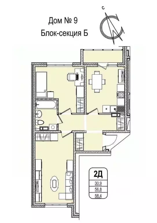 2-к кв. Кемеровская область, Кемерово 55-й мкр, 9 (58.4 м) - Фото 0
