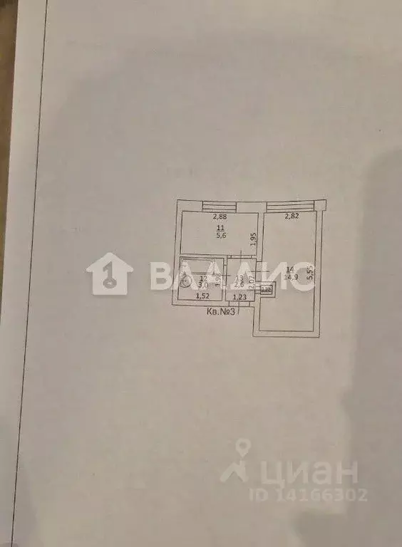 Дом в Белгородская область, Грайворон ул. Луначарского, 123 (72 м) - Фото 2