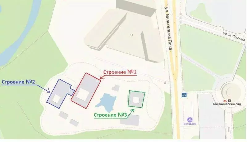 Помещение свободного назначения в Москва ул. Вильгельма Пика, 16 (540 ... - Фото 2