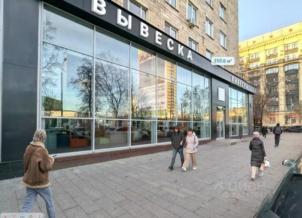 Помещение свободного назначения в Москва Ленинградский просп., 77К4 ... - Фото 1