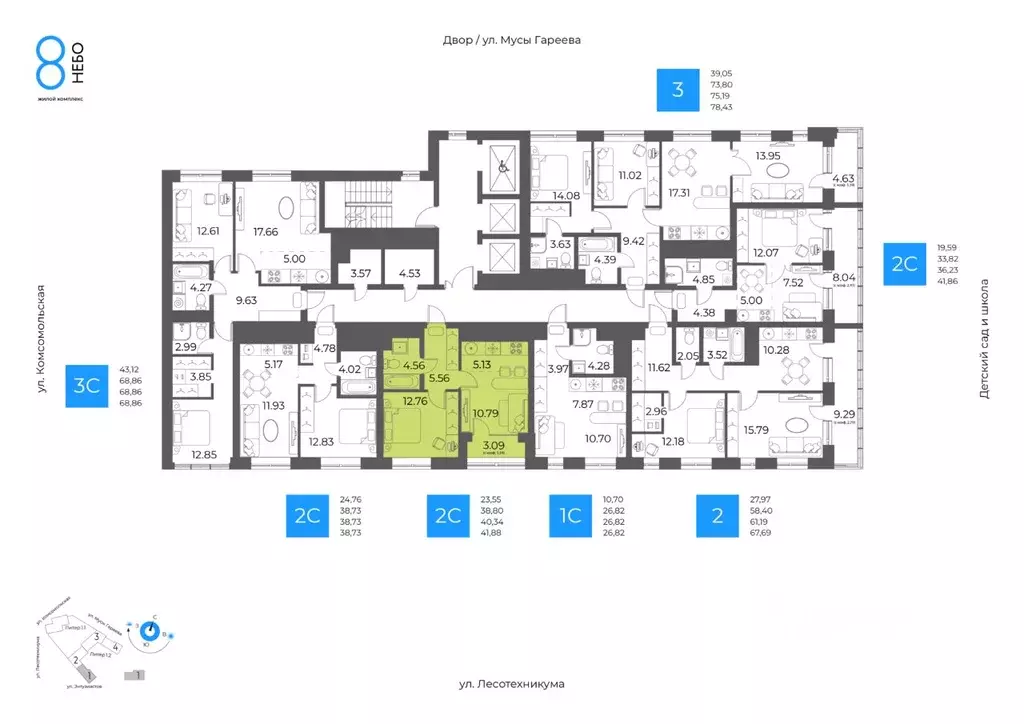 2-к кв. Башкортостан, Уфа Глумилино-1 мкр, 8-е Небо жилой комплекс ... - Фото 2