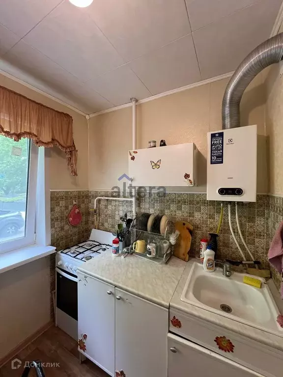 Продаётся 1-к квартира, 30.6 м - Фото 0