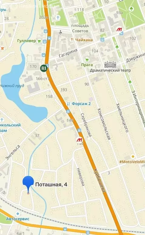 Участок в Димитровград, Поташная улица, 4 (18 м) - Фото 1