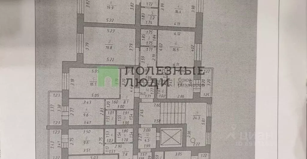 2-к кв. Орловская область, Орел ул. Кукушкина, 11 (59.2 м) - Фото 1