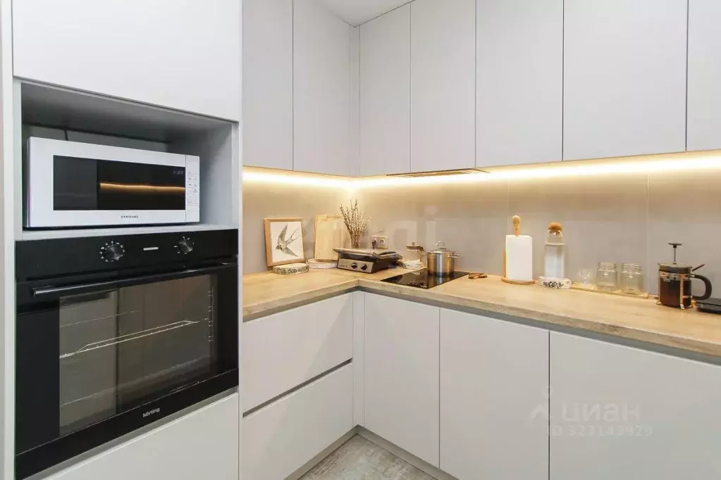 2-к кв. Тюменская область, Тюмень ул. Краснооктябрьская, 14 (42.3 м) - Фото 1