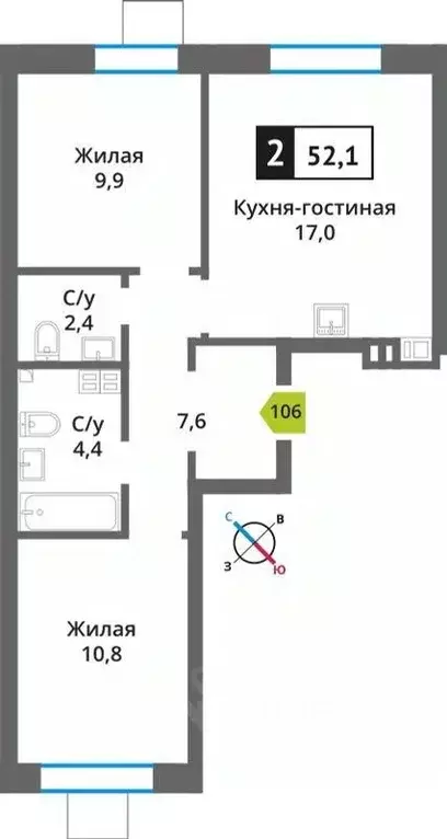 2-к кв. Московская область, Красногорск городской округ, пос. Светлые ... - Фото 0