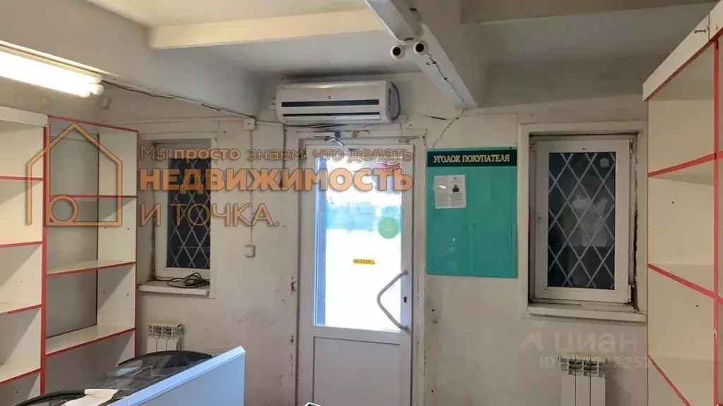 Помещение свободного назначения в Башкортостан, Дюртюлинский район, с. ... - Фото 2