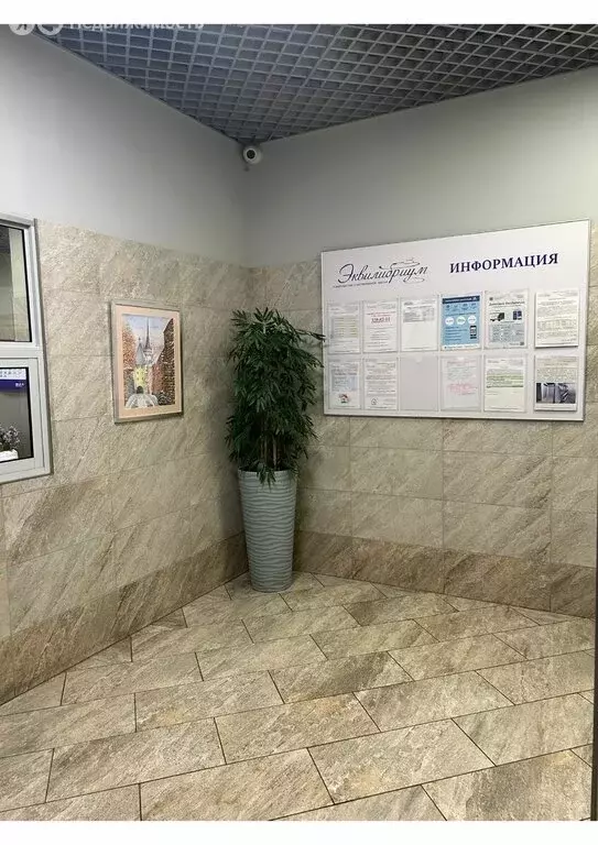2-комнатная квартира: Санкт-Петербург, Выборгское шоссе, 35к1 (45.4 м) - Фото 1