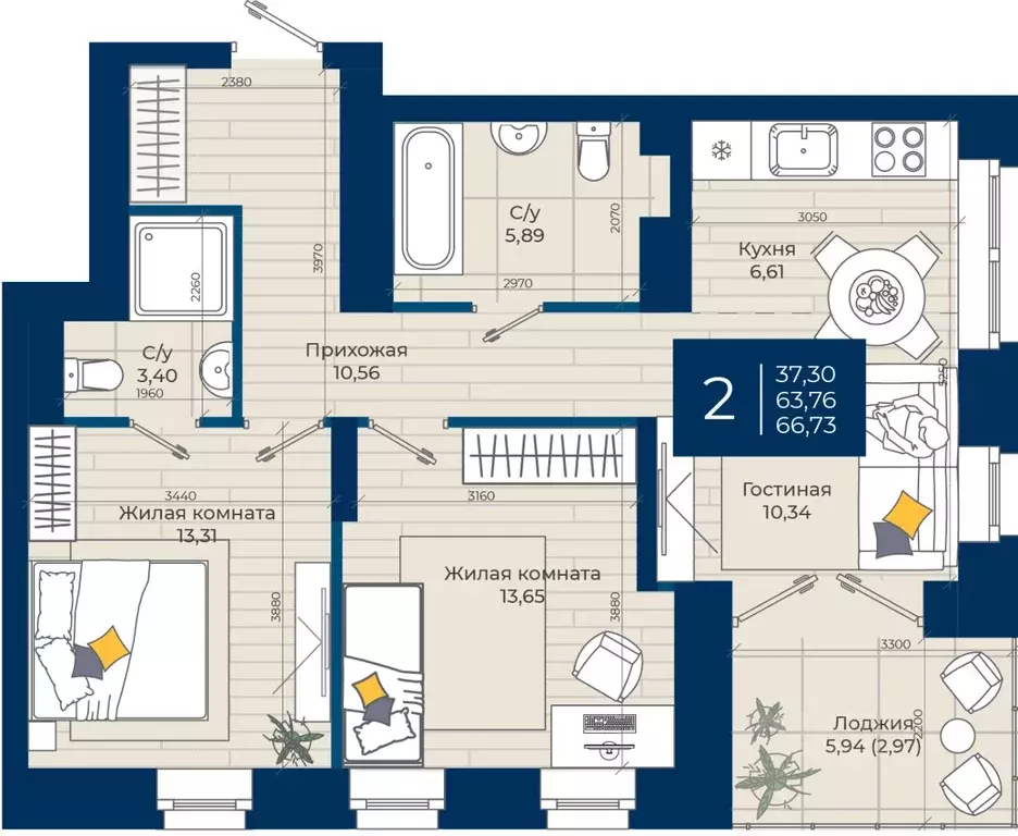 2-к кв. Татарстан, Казань ул. Николая Ершова, 34/1 (66.73 м) - Фото 1
