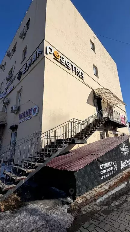 Помещение свободного назначения в Хабаровский край, Хабаровск ул. ... - Фото 1