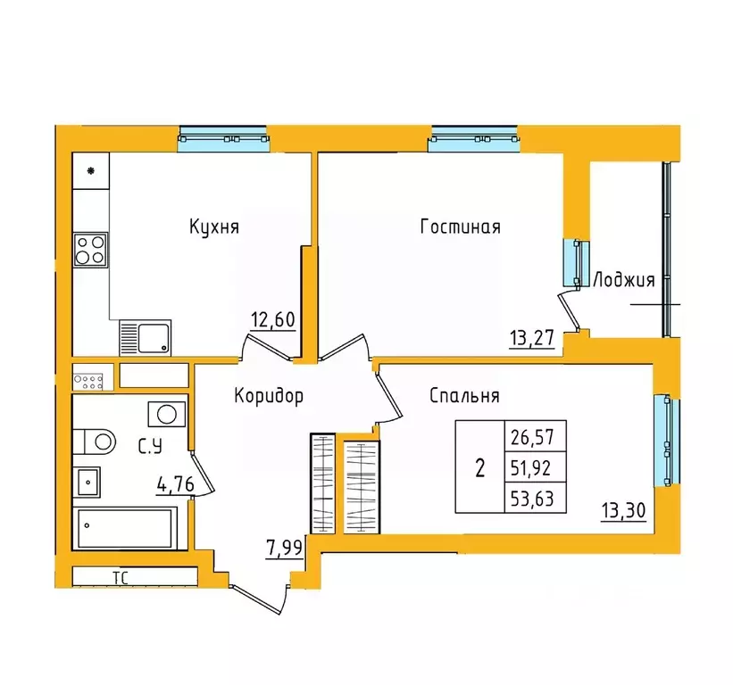 2-к кв. Башкортостан, Уфа ул. Валерия Лесунова, 18 (53.63 м) - Фото 1