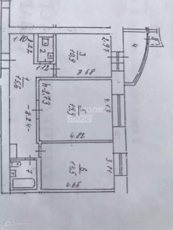 Продаётся 2-к квартира, 66.7 м - Фото 1