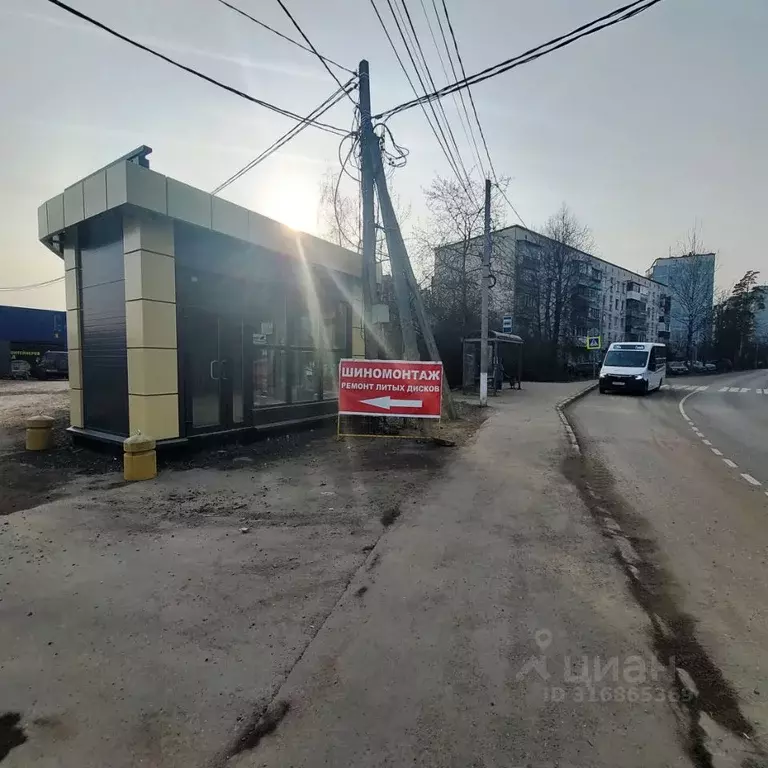 Помещение свободного назначения в Московская область, Солнечногорск ... - Фото 1