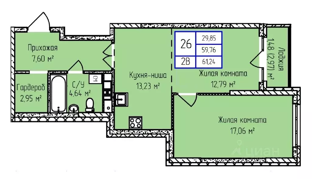 2-к кв. Удмуртия, Ижевск ул. Героя России Ильфата Закирова, 20А (61.24 ... - Фото 0