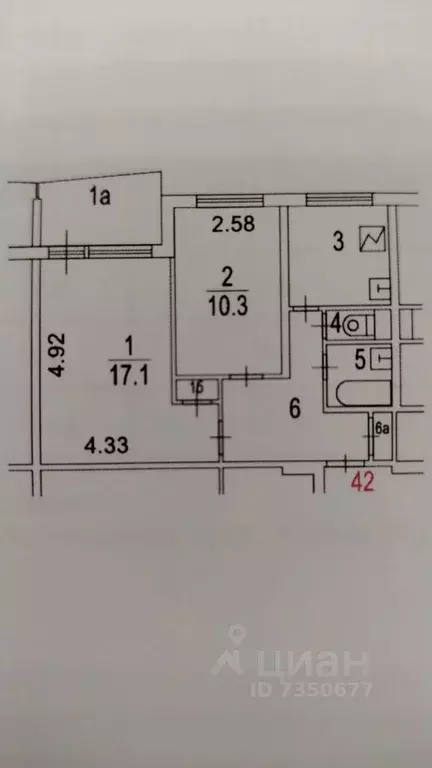 2-к кв. Москва, Москва, Зеленоград к811 (44.9 м) - Фото 1