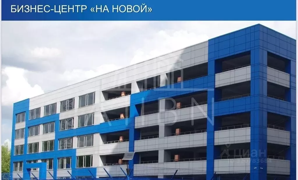 Офис в Московская область, Люберцы Новая ул., с9А (822 м) - Фото 1