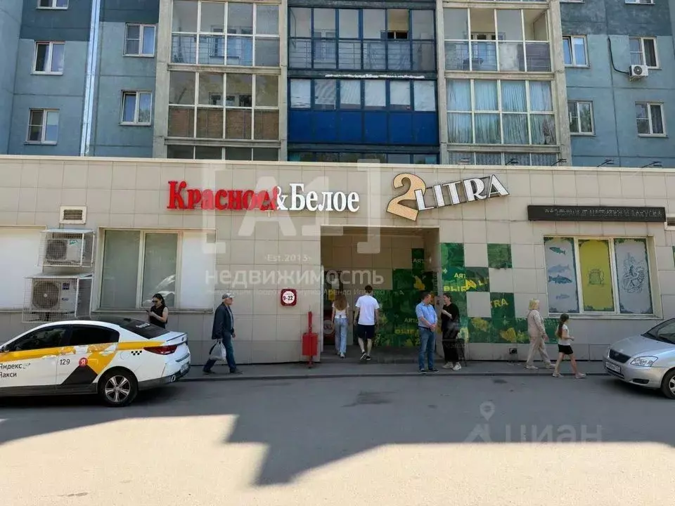 Помещение свободного назначения в Челябинская область, Копейск ул. ... - Фото 1