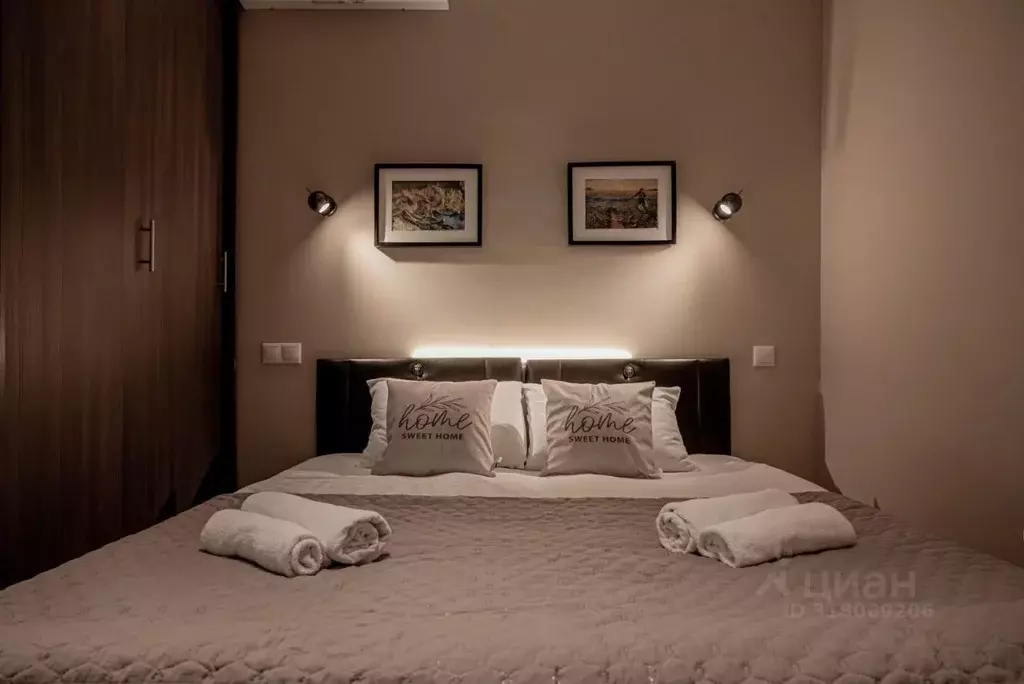 1-к кв. Московская область, Одинцово ул. Каштановая, 6 (25.0 м) - Фото 1