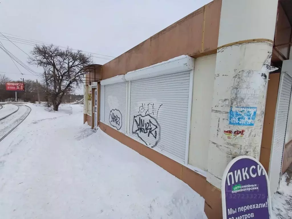 Помещение свободного назначения в Хабаровский край, Хабаровск ... - Фото 1