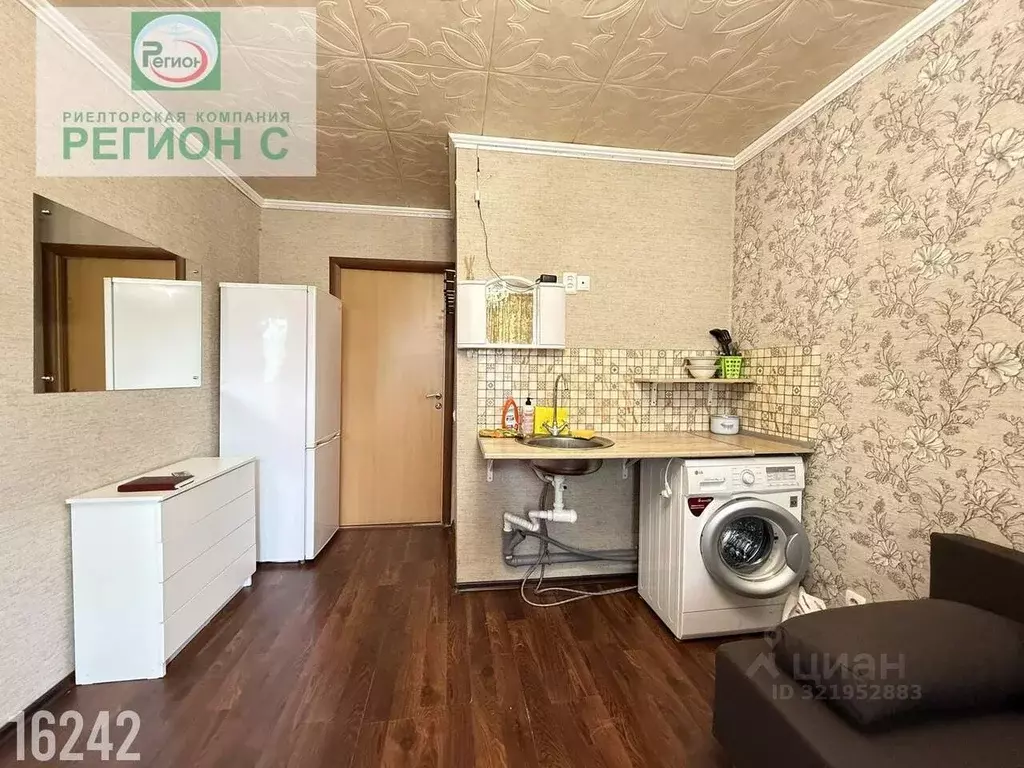 Комната Архангельская область, Архангельск ул. Урицкого, 54 (13.5 м) - Фото 1