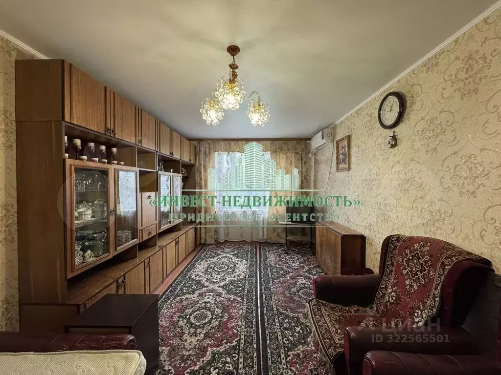 2-к кв. Брянская область, Брянск Красная ул., 18 (44.7 м) - Фото 0