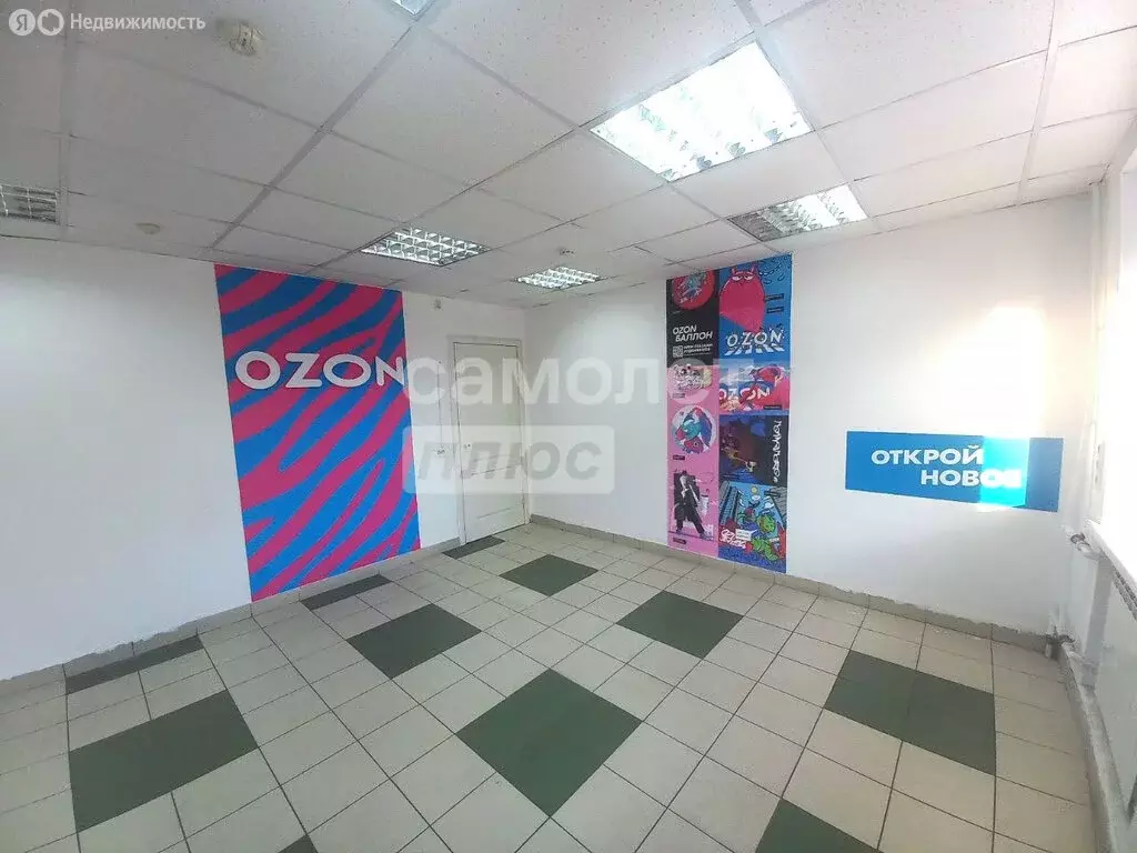 Помещение свободного назначения (30.7 м) - Фото 2