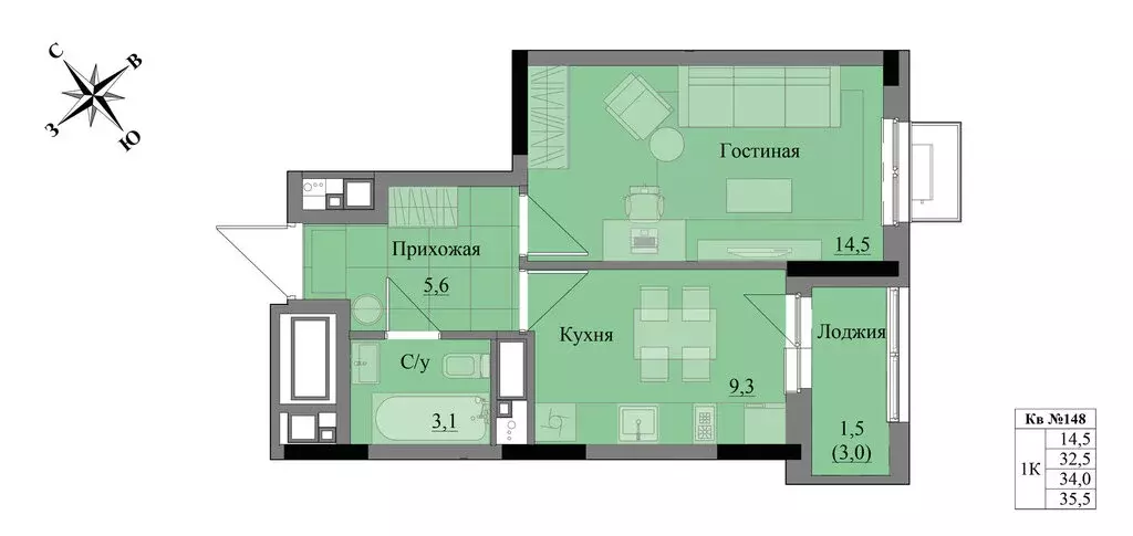 1-комнатная квартира: Ижевск, жилой комплекс Краски Леса (34 м) - Фото 0