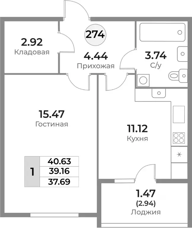 1-к кв. Калининградская область, Калининград Легенды Девау жилой ... - Фото 0