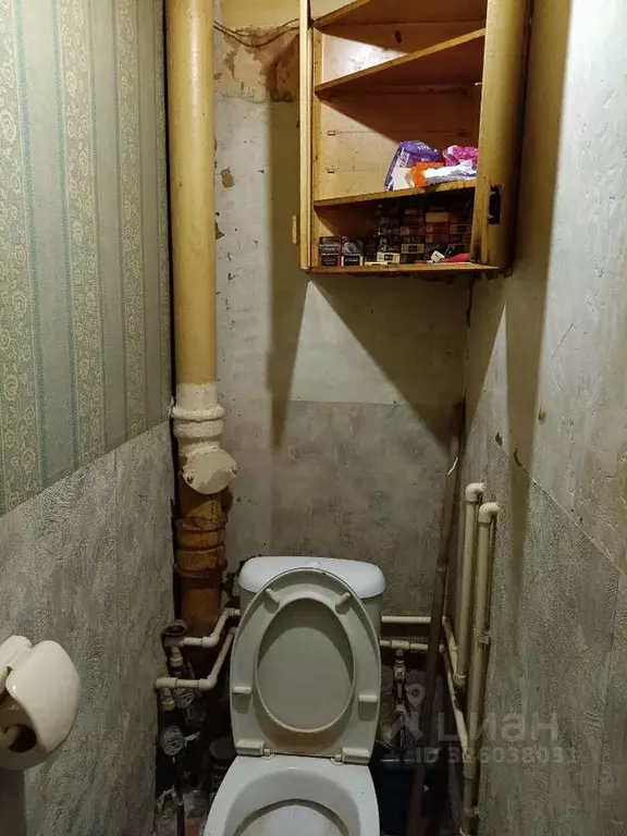 3-к кв. Ярославская область, Тутаевский муниципальный округ, ... - Фото 1