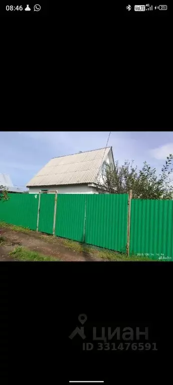 Дом в Башкортостан, Уфимский район, Зубовский сельсовет, Осенний СНТ ... - Фото 1