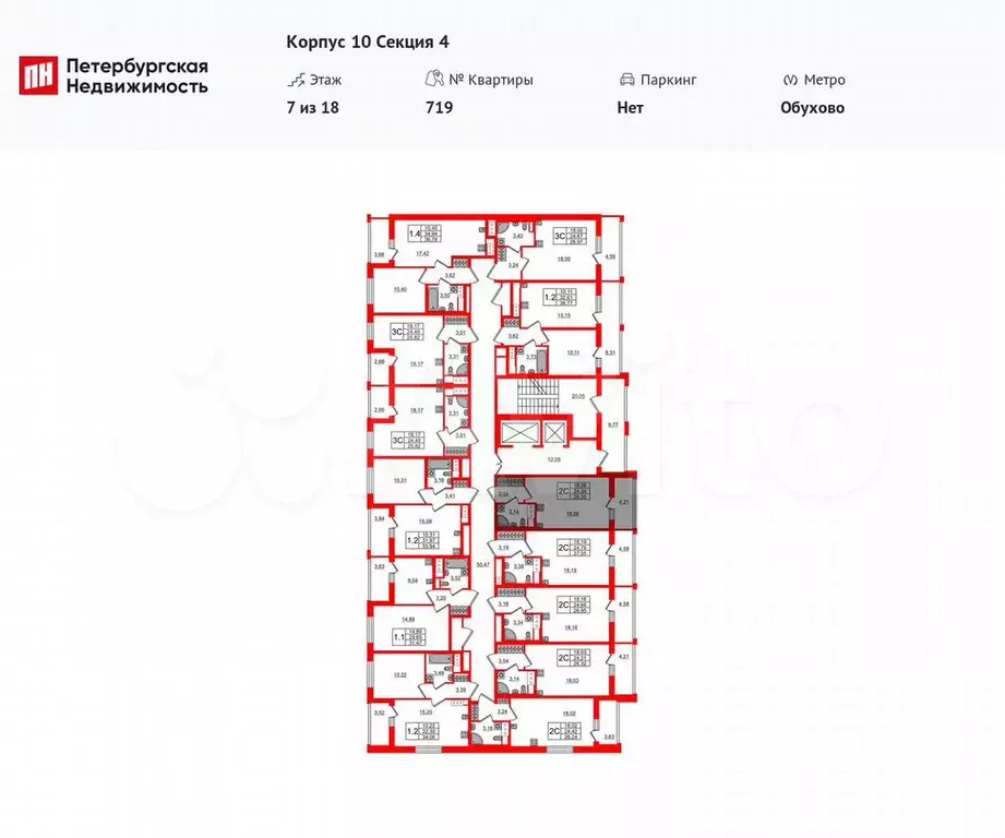 Квартира-студия, 24,4 м, 5/18 эт. - Фото 1