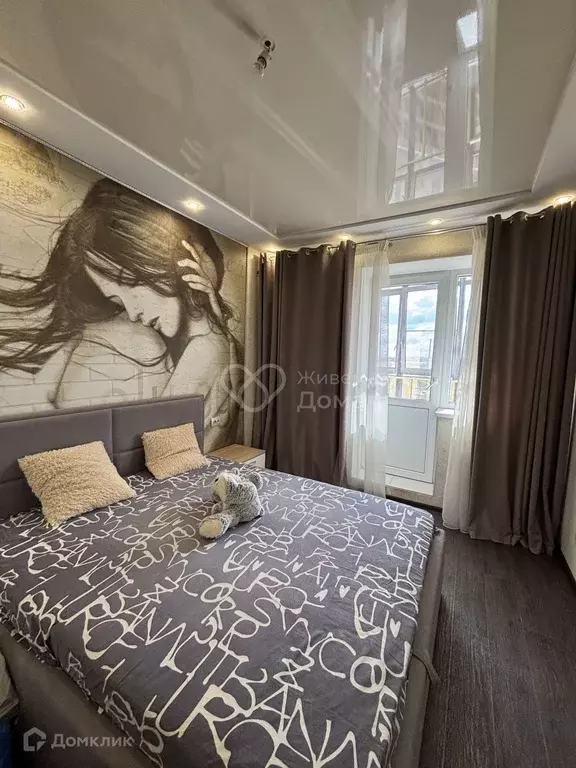 Продаётся 2-к квартира, 57 м - Фото 0